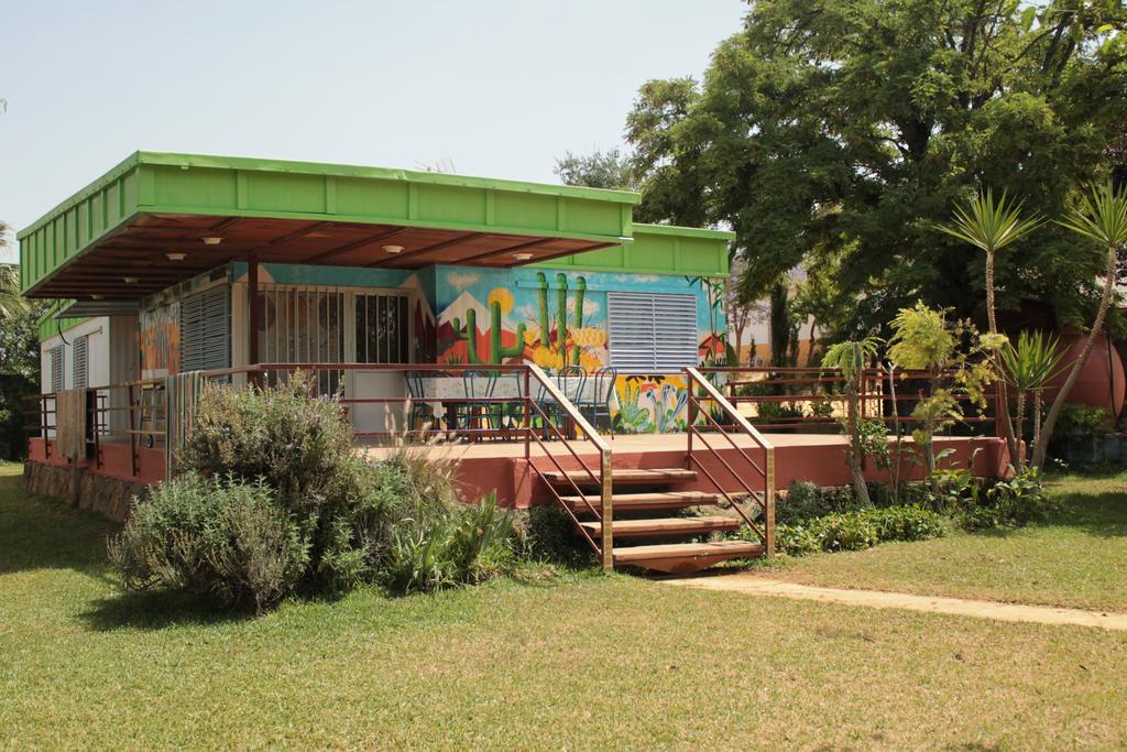 Huerta La Cansina * Mairena De Alcor